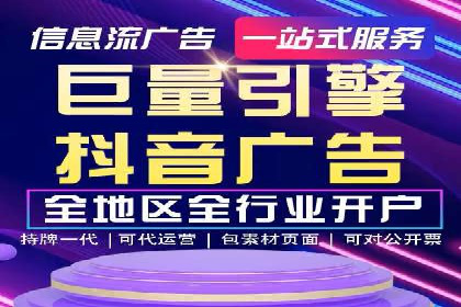 实战技巧：竞价推广案例解析与效果评估
